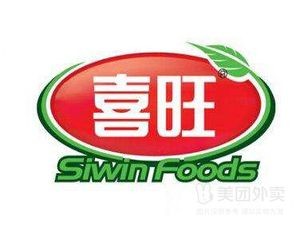 Xiwang Food (Changqing Weili Branch)