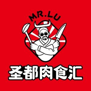 Shengdu Meat Bazaar (Changqing Quansheng Garden Branch)