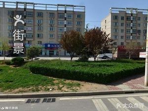 Lu Xiang Yuan Private Kitchen