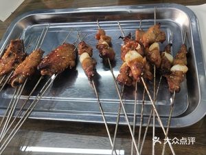 San Yi Shun Second Branch (Wenchang Mountain Villa Branch)