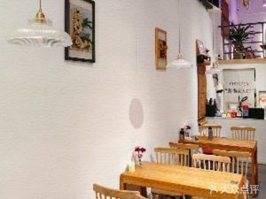 Xiao Xiang Li Western Casual Dining