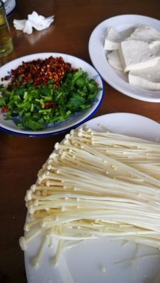 Xiangji Special Beef Steak