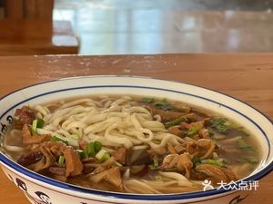 Haowei Sheep Offal Noodles (Ping'an North Road Store)