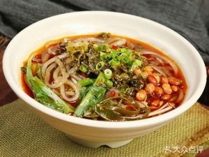 Wei Gongzi Chongqing Noodles