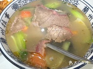 Ma Zhong Noodles (Qinghe Pedestrian Street Branch)