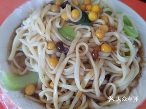 Lin Family Fresh Noodles