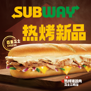 Anhui Beef Noodles (Wenchang Pedestrian Street Branch)