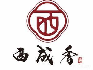 Xichengxiang Handmade Dumplings (Liantai Road Branch)