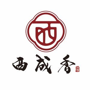 Xichengxiang Handmade Dumplings (Ping'an South Road Branch)