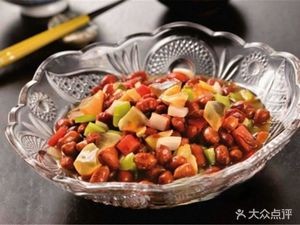 Lao Wang's Dumplings (Binggu Street Branch)