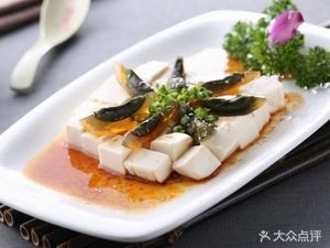 Gandong Dumpling King (Binggu Street Branch)