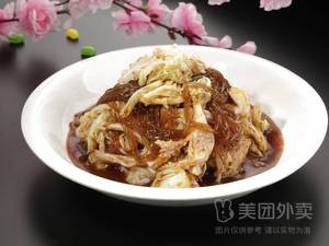 Yaoshuren Spicy Fish (Huifu Branch)