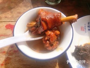 Wang Xiaosan Mountain Villa Stewed Chicken