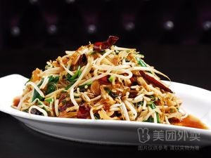 Old Place Special Chicken Stir-Fry (Huiqiao Cheng Store)