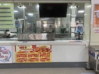 Domimia's Legendary BBQ Rice, Big Beef Bowl, Dumplings, Rice Noodles