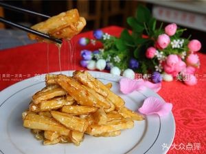 Old Place Private Kitchen (Changqing University Town Branch)