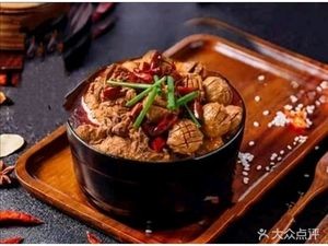 Tengjiao Large Plate Chicken