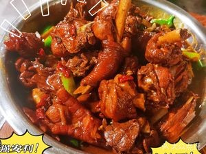 [Pichaiyuan] Earth Pot Stewed Chicken / Stewed Carp