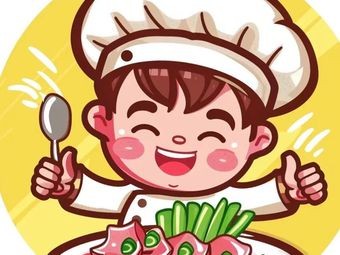 Ding Wei Xuan Spicy Delicacies