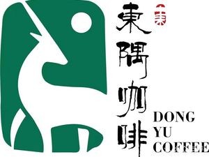 Dongyu Coffee