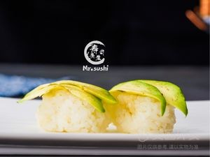 Dao Tian Sushi (University Town Branch)