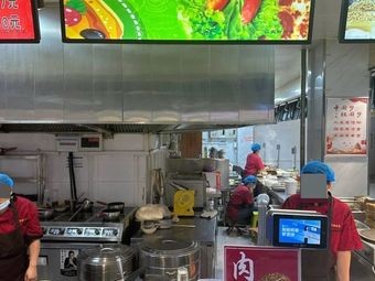 Miao Xiang Crumbly Cake (Flavor Restaurant Branch)