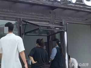 Sun Family Dumplings