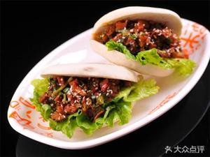 Guo's Meat Sandwich (Shandong Normal University Branch)