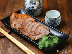 Fang Family Rice Noodles (University Town Branch)