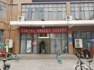 Labor Vocational College - No.1 Restaurant