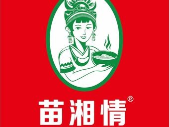 Miao Xiang Qing Tomato Tofu Noodles (University Town Branch)