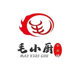 毛小厨川味旋转小火锅(大学城商业街店)
