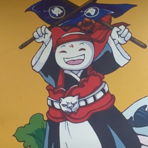 Yu Wei Xiang Authentic Spicy Hot Pot