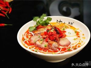 Qiao Tou Pai Gu (University Town Branch)