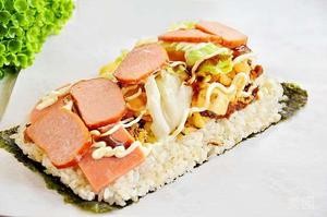 Mi Shang Rice Balls (University Town Commercial Street Store)