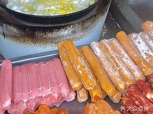 One Slice of Cake Heart