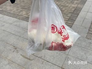 Zongpu Bao Bao Ji Fresh Soup Dumplings (Jishui Biyuan Branch)