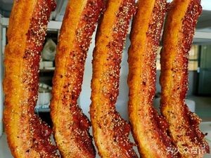 Gao Lao Zhuang Crispy Pork Belly · Meat Sandwich