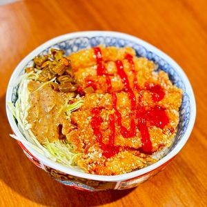 Donburi House Japanese Beef Rice