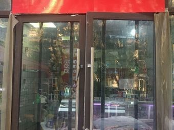 Qianren Chaoshan Beef Noodle Rolls (Haitang Road Branch)