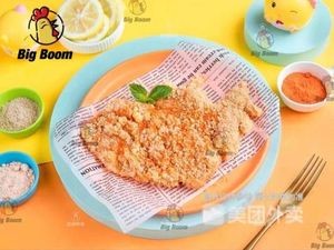 Big Boom Korean Fried Chicken (Changqing University Town Branch)