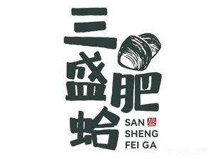 Three Seasons Clam · Grilled Dishes · Stir-fry (University Town Store)