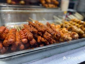 Ma Lao Da Noodles and Gluten Skewers (Sanqing · Qingnian Cheng Store)
