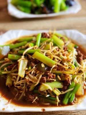 Halal Dangjiazhuang Baoguo Beef Shop