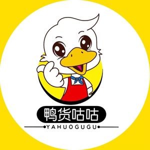 Ya Hua Gu Gu · Duck Snacks
