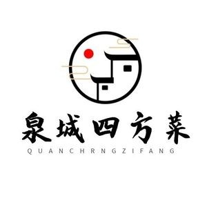 Quancheng Four Directions Cuisine (University Town Main Branch)