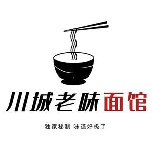 Yongshun Liangchuan City Old Taste Noodle Shop