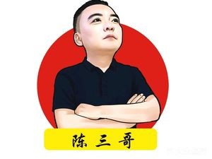 Chen Sangge's Noodles (University Town Branch)