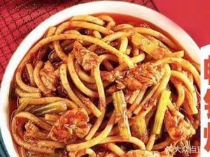 Laa Ya's Xinjiang Fried Rice Noodles