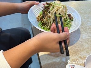 Wang Shi Ren's Noodles (Zhangheng Road Store)